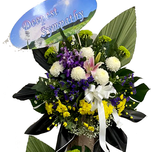 Condolence Stand 066 (RM 250.00)