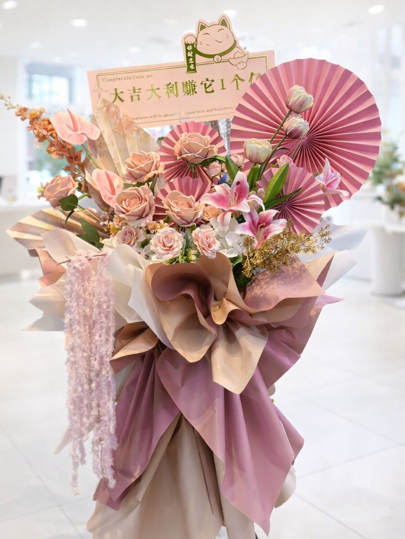 Opening Stand 341 - ARTIFICIAL FLOWER (RM 350.00)