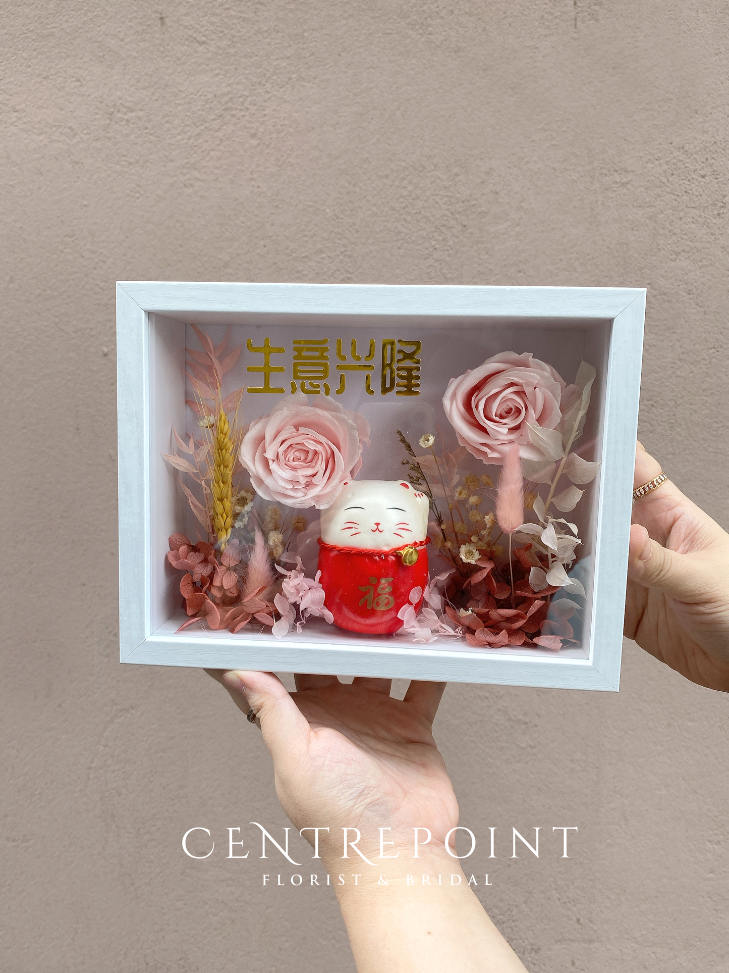 Scarlett Frame (RM 160.00)