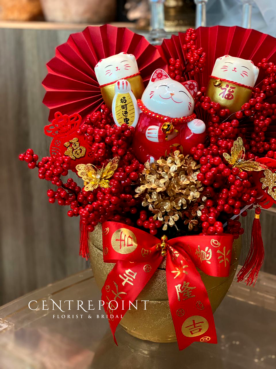 AF Opening Box - THREE FORTUNE CAT 001 (RM 170.00)