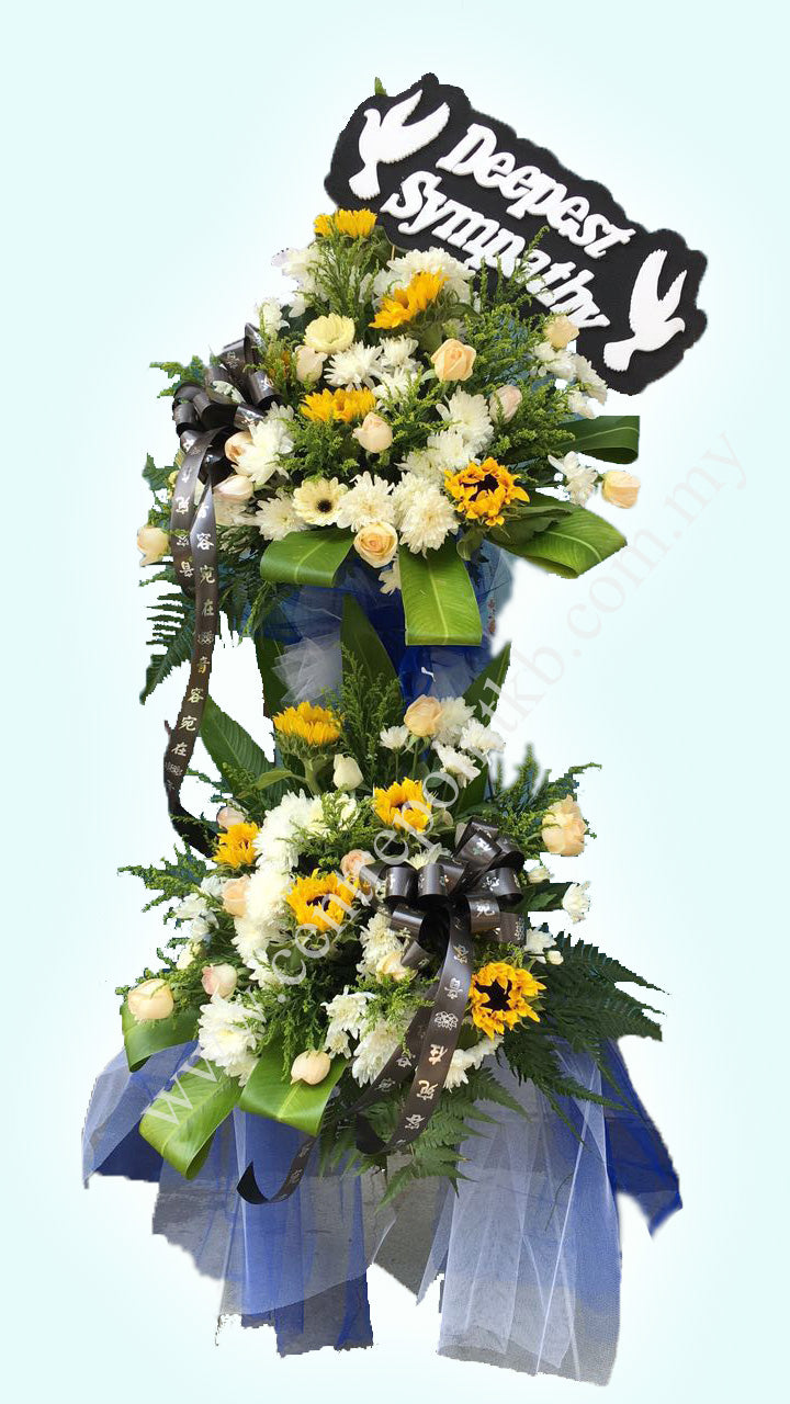 Condolence Stand 002 (RM250.00)