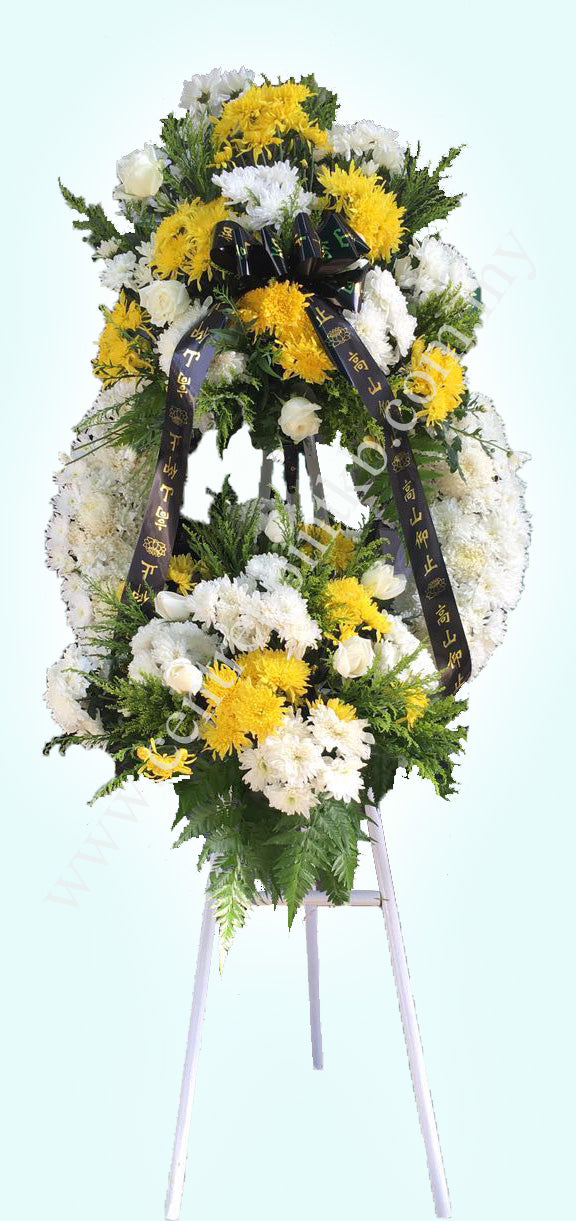 Condolence Stand 001 (RM300.00)