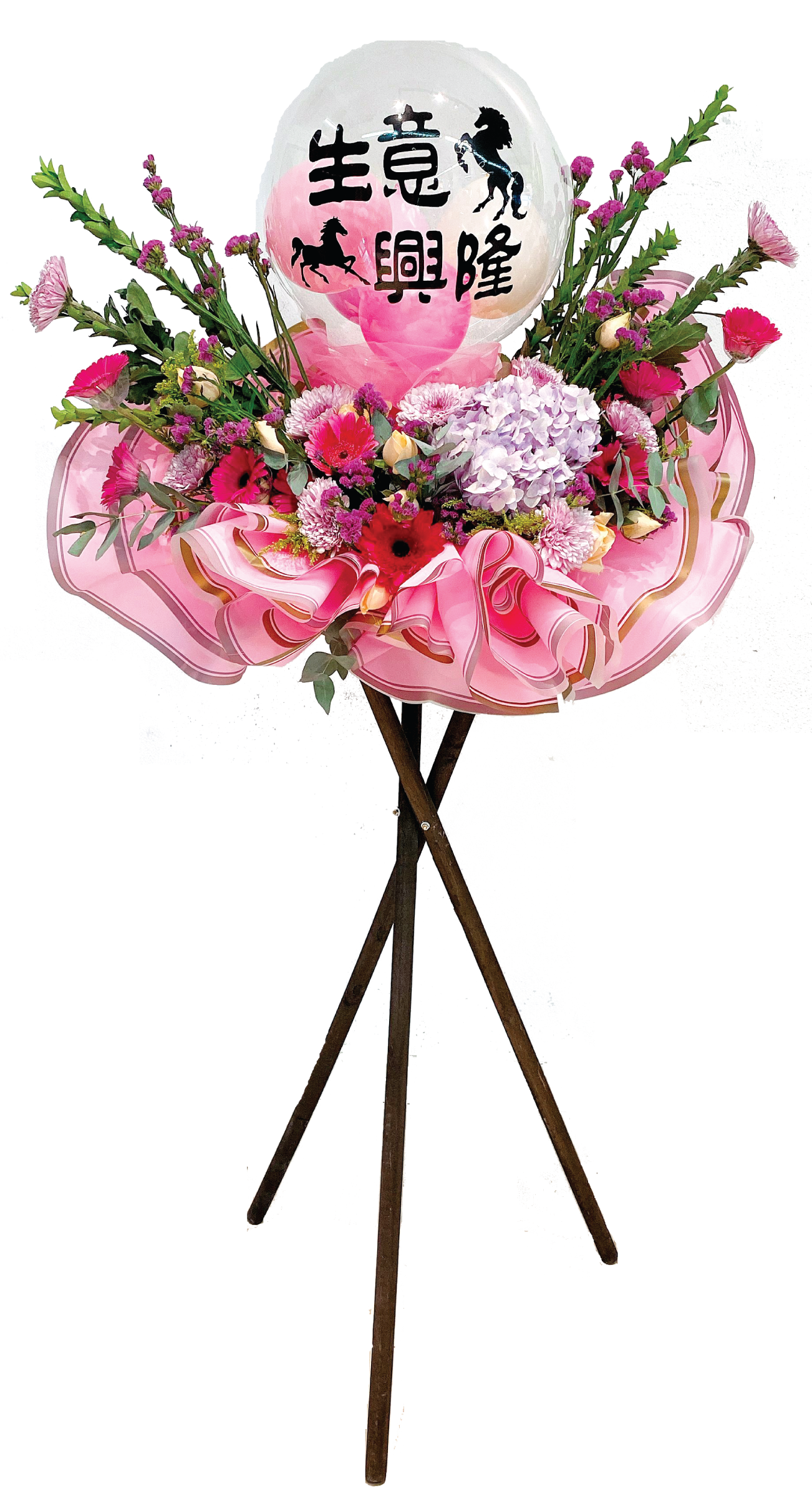 Opening Stand 053 (RM 300.00)