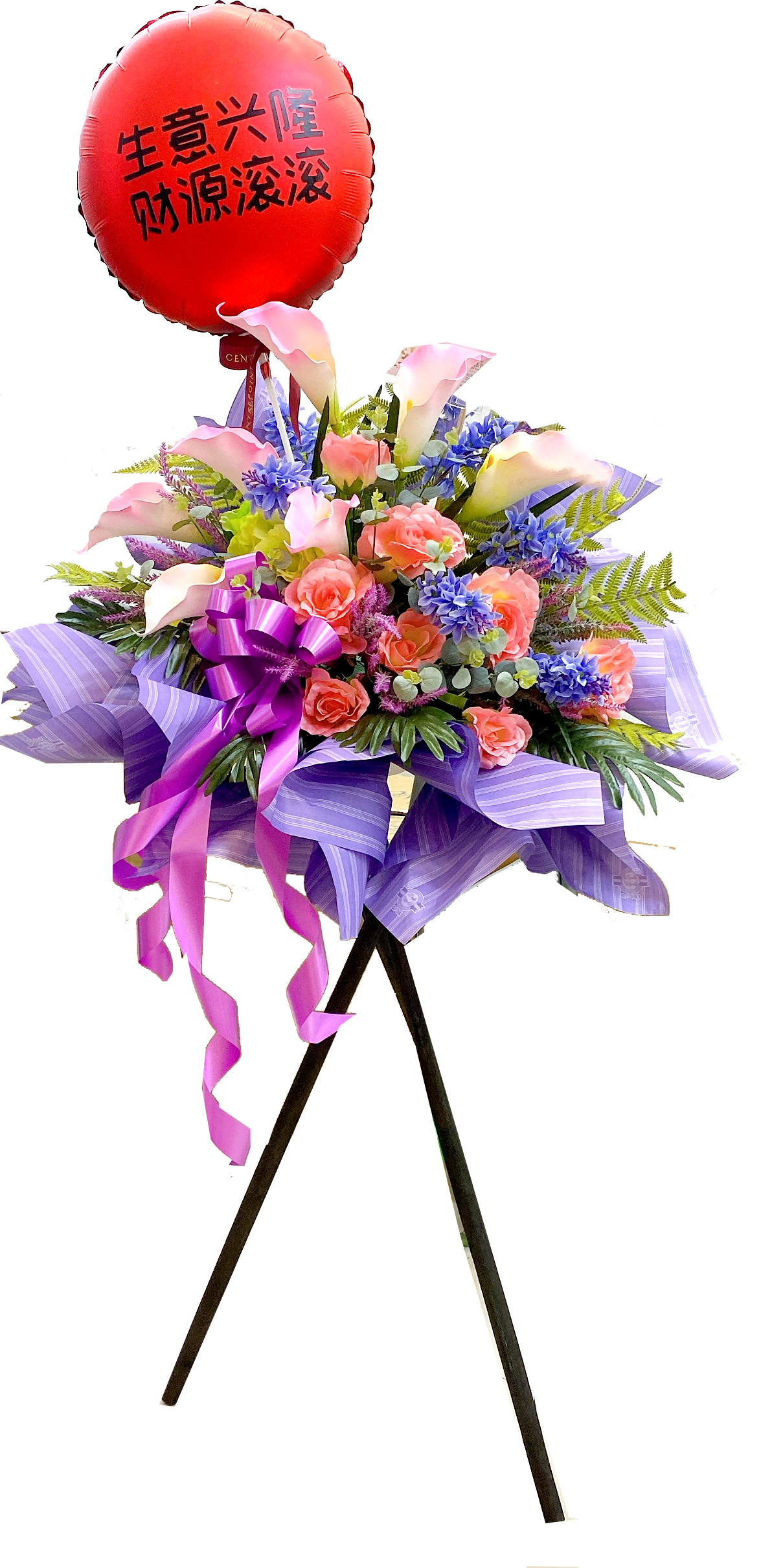 Opening Stand 075 - ARTIFICIAL FLOWER (RM 220.00)