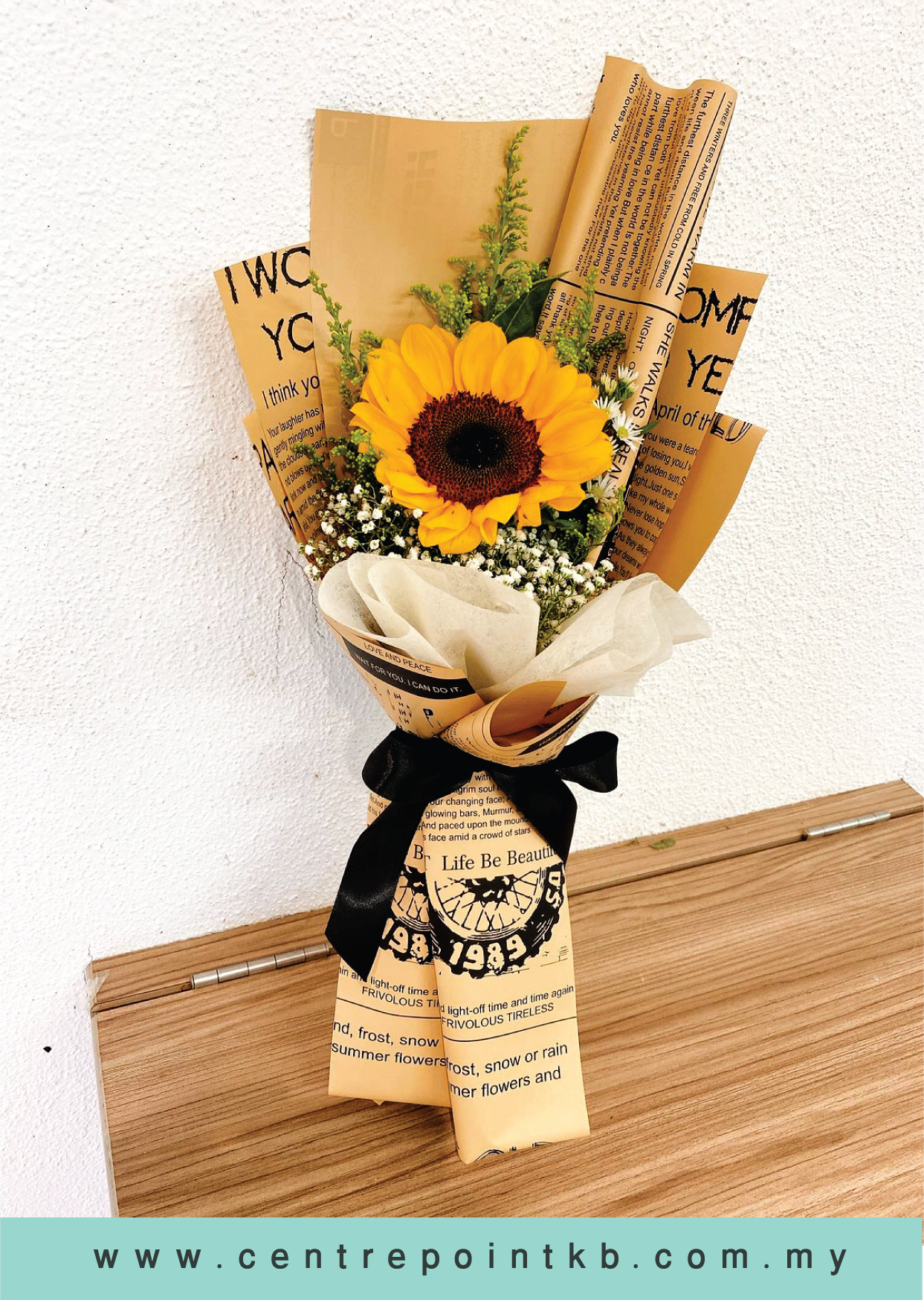 Newspaper Bloom (RM 20.00)