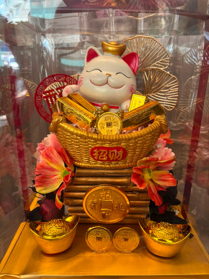 AF Opening Trendy Box - MEDIUM GOLD FORTUNE CAT 006 (RM 200.00)