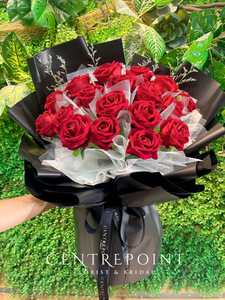 Emersyn (RM 220.00)