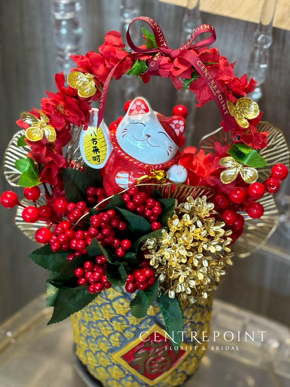 AF Opening Vase -MINI FORTUNE CAT 010 (RM 150.00)