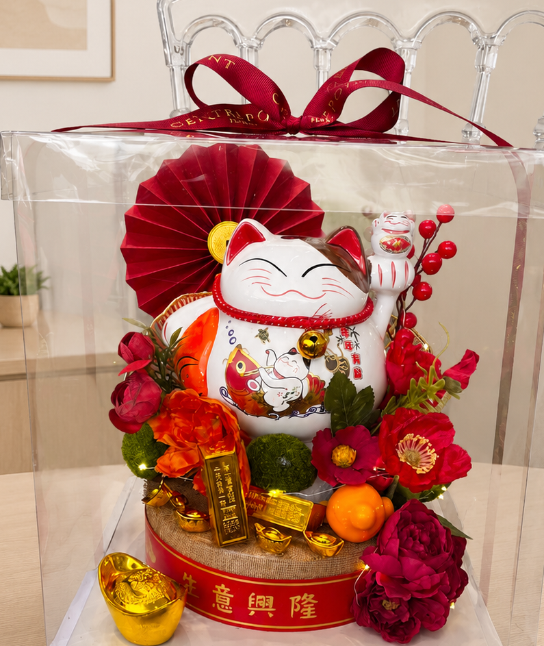 ARTIFICIAL FLOWER - Opening Box 099 (RM 200.00)