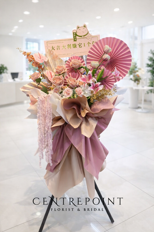 Opening Stand 341 - ARTIFICIAL FLOWER (RM 350.00)