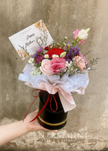 Eleanor (RM 100.00)