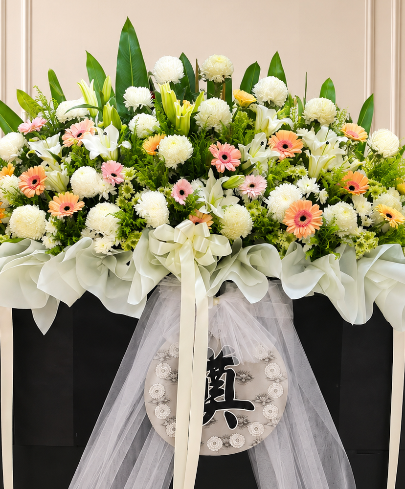 Condolence Stand 2568 (RM 800.00)