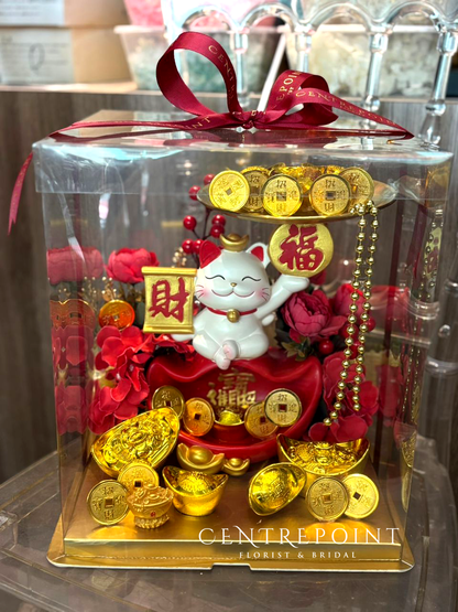 AF Opening Trendy Box - Modern FORTUNE CAT 013 (RM 200.00)