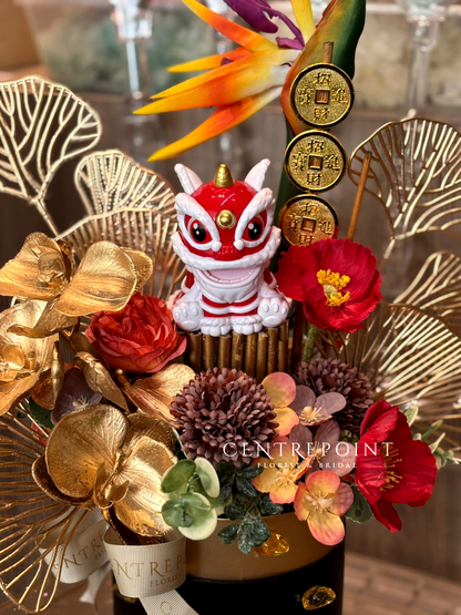 AF Opening Box - Petite Lion Dance 003 (RM 180.00)
