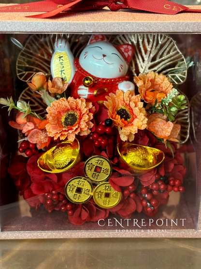 AF Opening Box - Petite FORTUNE CAT 025 (RM 120.00)