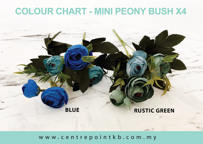 Mini Peony Bush x4 (Pieces / Dozen)