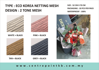 Eco Korea Netting Mesh (10 pcs/pkt)