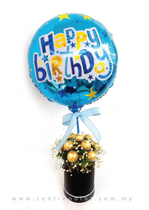 Ferrero Rochers In Premium Basket With Foil Balloon 01 (RM 110.00)