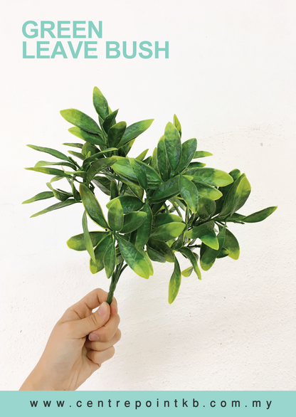 Green Leave Bush (Pieces/Dozen)