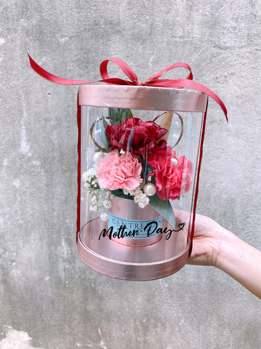 Aubree (RM 90.00)