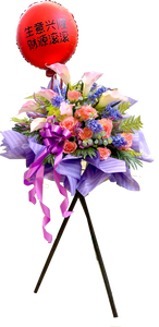 Opening Stand 075 - ARTIFICIAL FLOWER (RM 220.00)
