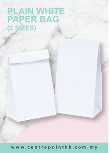Plain White Paper Bag (2  Sizes)