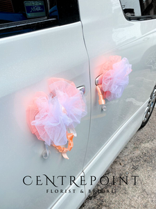 BC 0013 (RM 130.00)