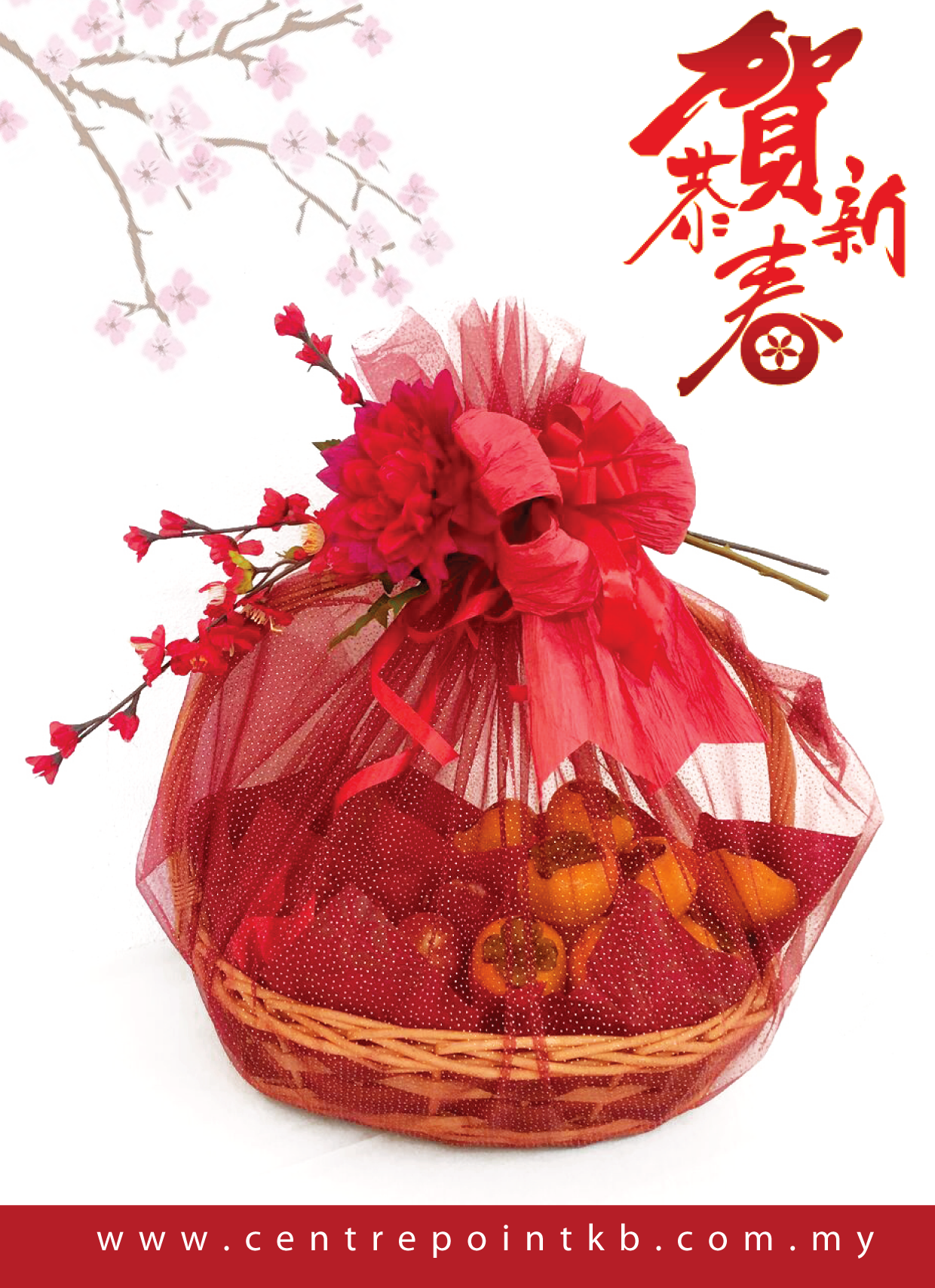 Traditional Chinese Fruit & Flower Basket (RM 320.00)