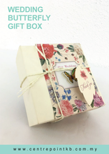 Wedding Butterfly Gift Box