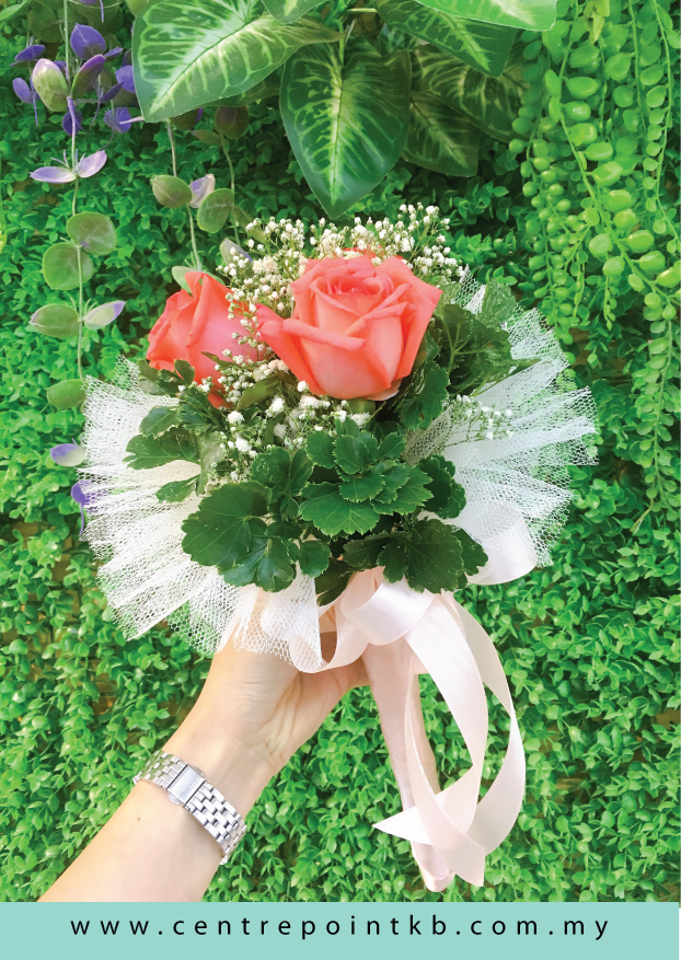 Petite Pom-Pom Bridal Bouquet (RM 50.00)